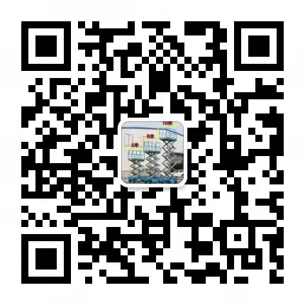 美赛德斯电梯（山东）有限公司